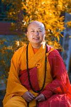 真广法师介绍_真广法师个人资料
