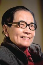 叶曼先生简介_叶曼老师简介