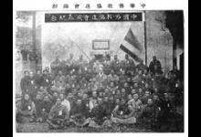 仁山法师介绍_仁山法师个人资料