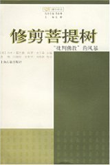 龚隽介绍_龚隽教授个人资料