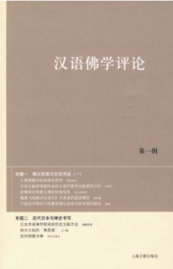 龚隽介绍_龚隽教授个人资料