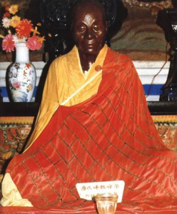 慧能大师简介_六祖惠能介绍_惠能大师简介