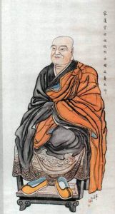 永明延寿大师简介_永明延寿禅师个人资料