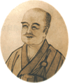 法藏大师