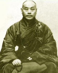 圆瑛法师简介_圆瑛大师个人资料