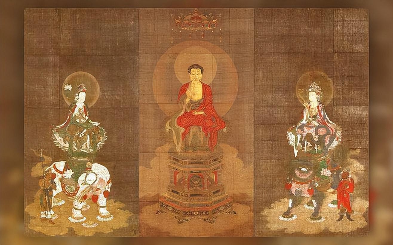 《华严经》的三个译本