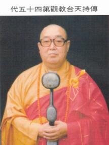 显明法师介绍_显明法师个人资料