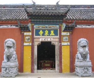 尘空法师是谁_尘空法师简介