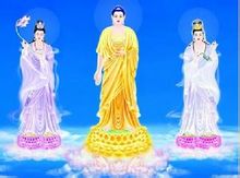 大方广佛华严经