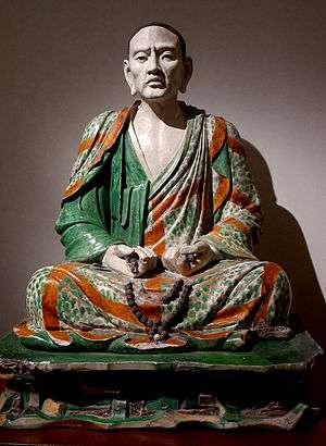 《六十华严》的译者：佛陀跋陀罗