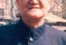 陈海量居士是谁_陈海量居士简介