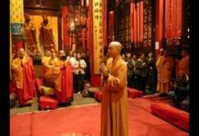 法照法师介绍_法照法师个人资料