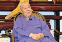 白云禅师简介_白云禅师是谁