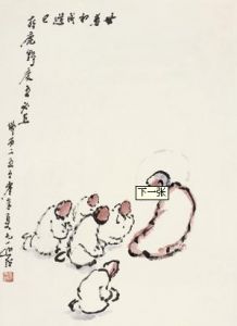 五比丘