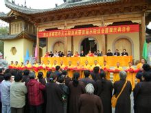 河南光山朝阳寺