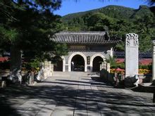 潭柘寺
