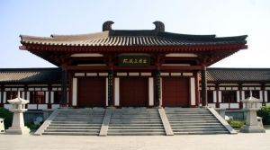 陕西省西安市大慈恩寺