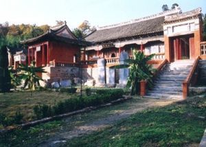 河南省南阳市淅川县香岩寺