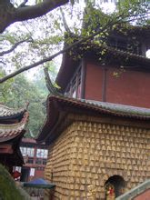 四川宜宾翠屏山千佛寺