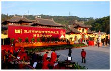 护国寺