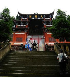 四川内江市大佛寺