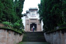 护国寺