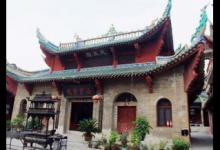 贵州安顺东林寺