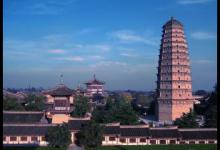 法门寺_中国宝鸡法门寺