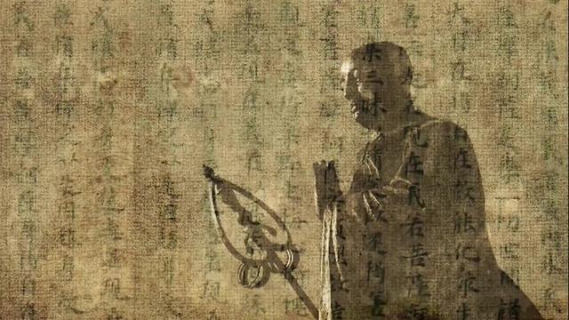 高僧玄奘传：“您可别不识抬举，怎么能想走就走呢？”