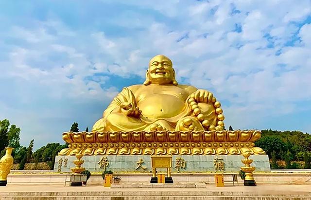 弥勒菩萨（当来下生弥勒尊佛）及其道场简介