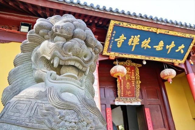 弥勒菩萨（当来下生弥勒尊佛）及其道场简介