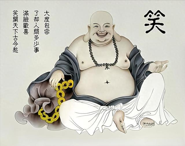 弥勒菩萨（当来下生弥勒尊佛）及其道场简介