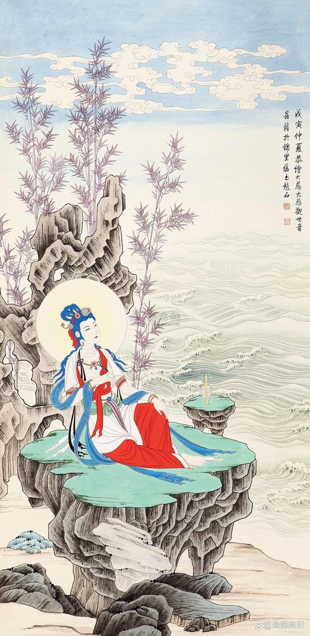 《楹联》题观音菩萨联 44. 湖北省咸宁市嘉鱼县观音寺