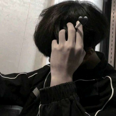 苏柒–黑色系帅气小哥哥