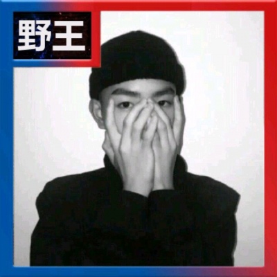 千鹤/最近超火的职业头像/男头/愿喜