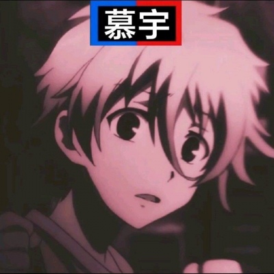 千鹤/最近超火的职业头像/男头/愿喜