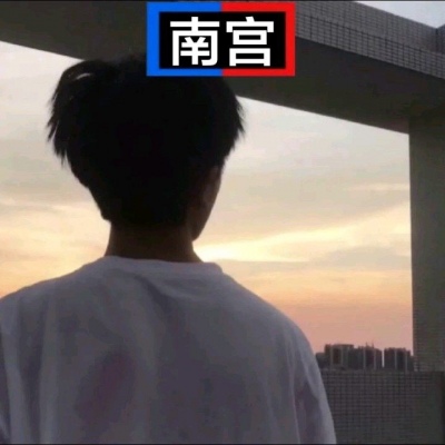 千鹤/最近超火的职业头像/男头/愿喜