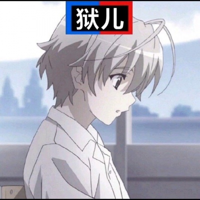 千鹤/最近超火的职业头像/男头/愿喜