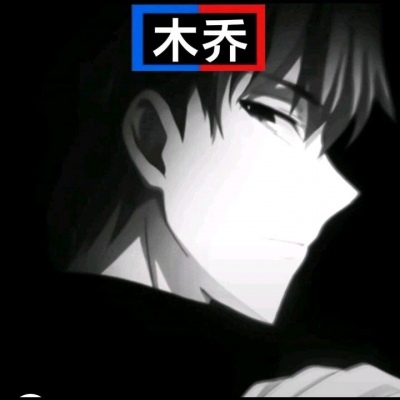 千鹤/最近超火的职业头像/男头/愿喜