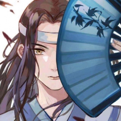 齐烟   古风漫头男