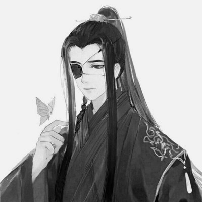 齐烟   古风漫头男