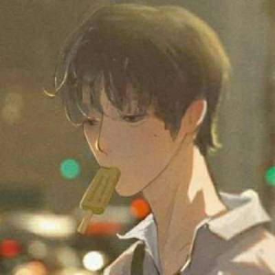 动漫男头/此后你我隔山海