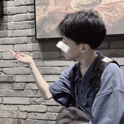 溺毙:意境帅气个性风魅力优质男头.我明明都懂却仍拼死效忠