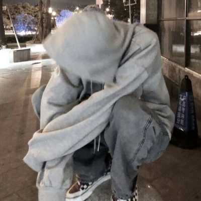 优质男头  高冷男神  等劳资出狱了  你们这些臭妹妹一个都别想跑