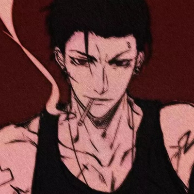 男头 〈丧丧丧丧〉
