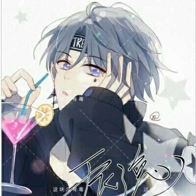 高颜值男生动漫头像