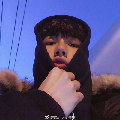 收藏较久 姜清淮
