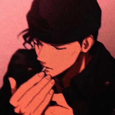 动漫头高质男