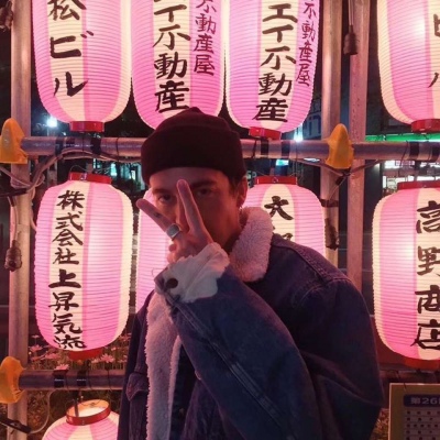 溺毙:帅气原宿风简单气质男头.无论何时我都会向温柔屈服的