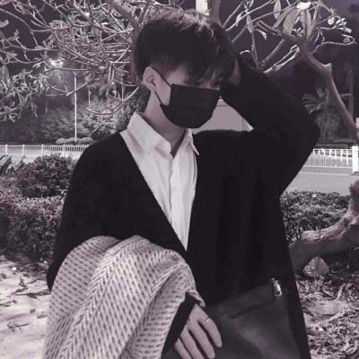 男生头像  愿喜